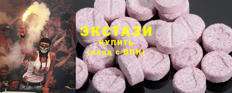 hydra ONION  Асбест  Ecstasy DUBAI 